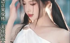 边走边撞水流了一地的水是什么歌